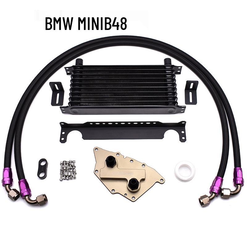 Совместимый с 2-м и 3-м поколениями BMW N54/55 MINI B48 Модифицированный комплект масляно-воздушного охладителя