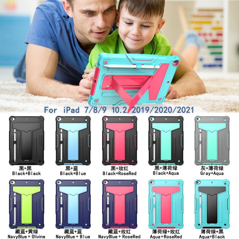 Чехол для iPad 10,2, 7, 8, 9 поколения, детский чехол для iPad 10,2 2019, 2020, 2021 Pro 10,5 Air3, сверхпрочный противоударный чехол с подставкой