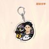 Anime Games Volleyball Boy Acrylic Keychain Metal Ring Car Bag Key Decoration Accessory Gift Anime Gifts Pendant