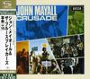 CD JOHN MAYALL & THE BLUESBREAKERS - Revolution +10  UICY91391 UNIVERSAL 2009 Япония ОбиРок Б/у