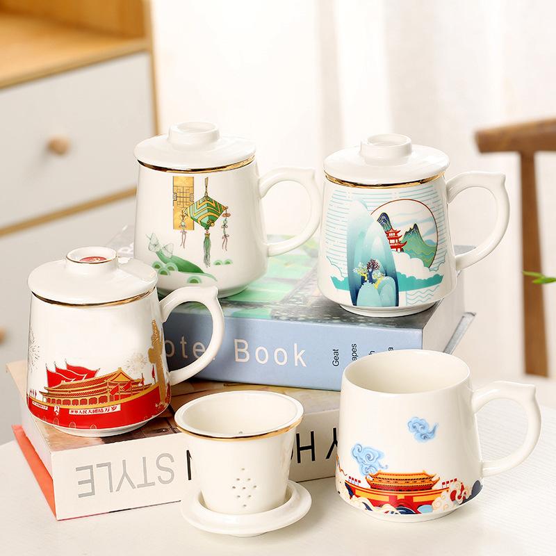 Guochaofeng Ceramic Mug Three-piece Set with Filter Office Tea Separation Cup Business Events Holiday Gifts