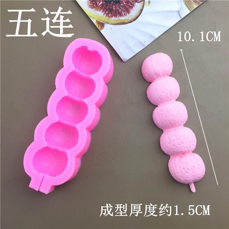 Irregular Shape Silicone MoldsGeometric Cheesecake MoldsMini Tart Silicone Molds3D Silicone Cake MoldsChocolate Molds Dishwasher Safe