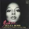 7inch Record DIANA ROSS - I Thought It Took A Little Time (Bu VIP2401 Motown 1976 Japan Soul/Funk Used