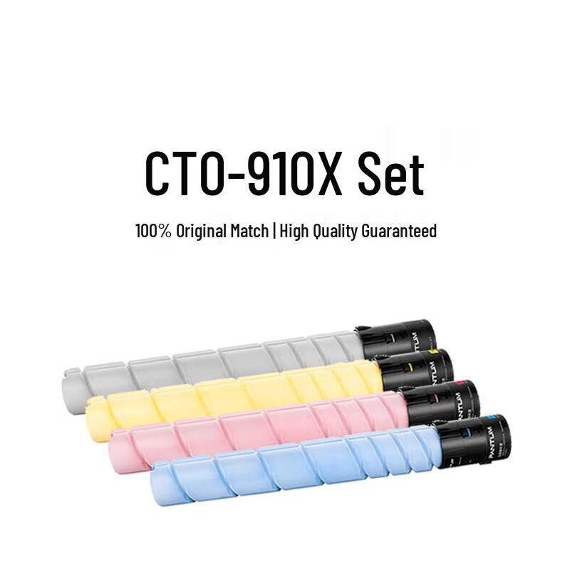 Pantum CTO-910XK/C/M/Y Original 4-Color Toner Cartridge Set CN plug (adapter included)