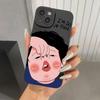 Funny Boy Cute Girl Couple Phone Case For  Redmi Note 13 12 11 Pro Plus 5G 12S 11S 11 10S 10 9S 9 Redmi 12C 13C Soft Cover