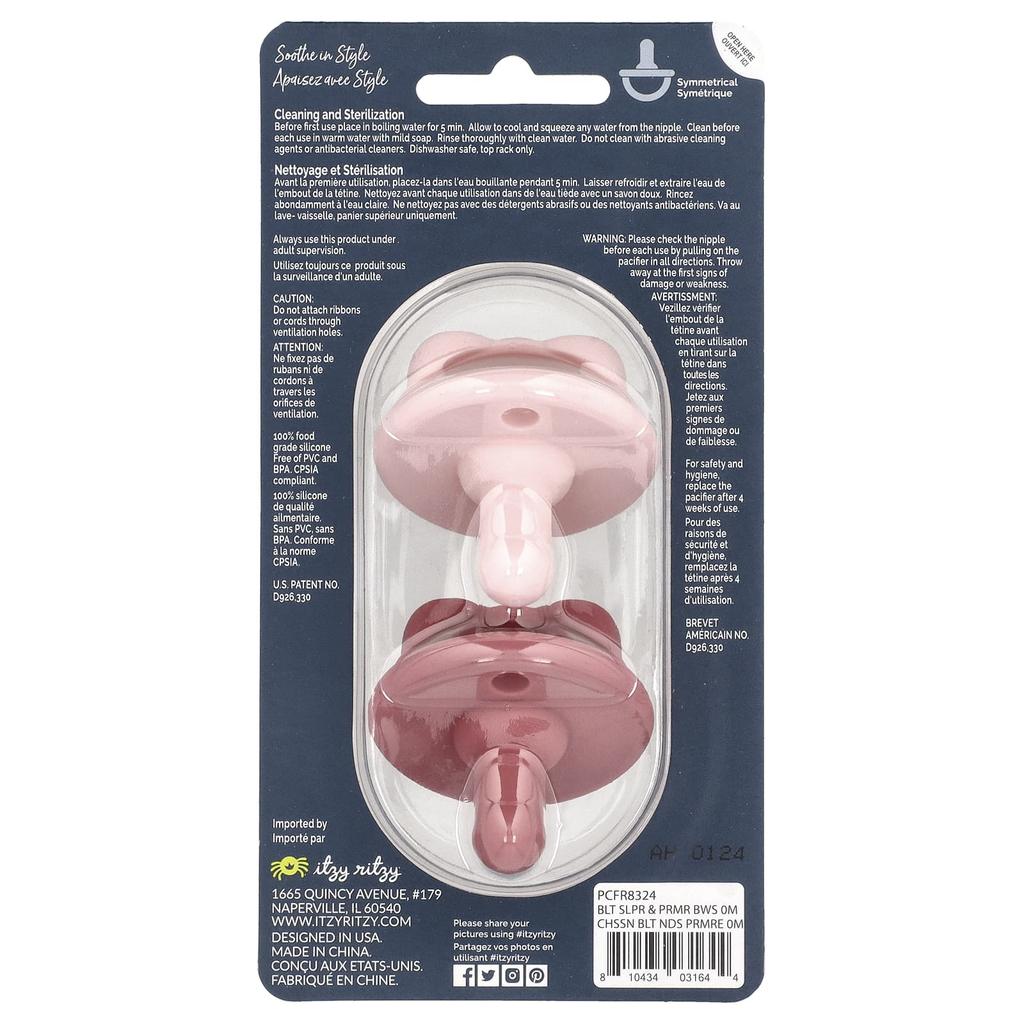 Пустышка Sweetie, соска из пищевого силикона, 0+ месяцев, бантик, 2 штуки