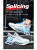 Men's Shock-Absorbing Blade Sneakers - Breathable Running Shoes for Spring & Autumn