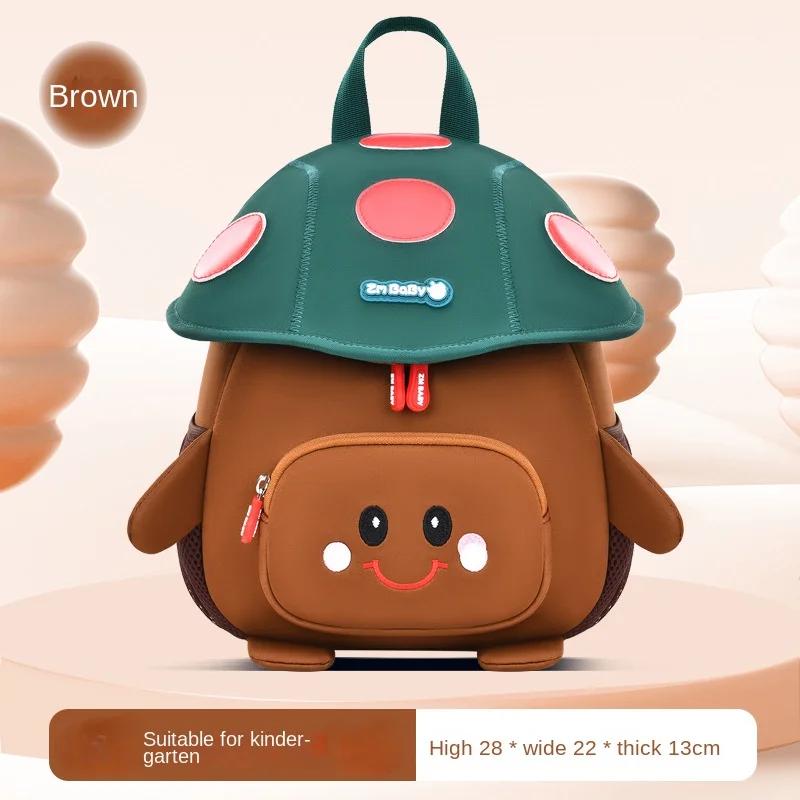Cute Small Backpack for Baby Girls Boys Mini School Backpack for Kids 3 To 6 Years Old Kindergarten Bag for Children Schoolbag