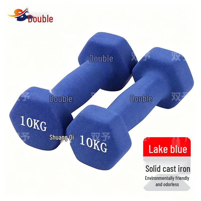 Frosted Dipped Dumbbells