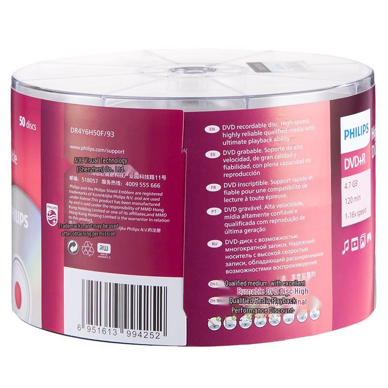 Philips DVD+R 16x 4,7 ГБ Пустые диски Упаковка-шпиндель