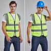 Рабочий жилет для мужчин и женщин, светоотражающий жилет с V-образным вырезом, без рукавов, на молнии, дышащий, ночной