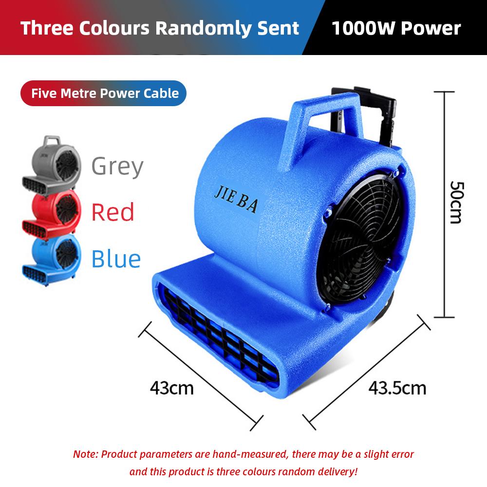 Мощный напольный фен для сушки пола и ковров 200 Вт/1000 Вт 220 В Электрический воздуходув для дома, торгового центра, отеля