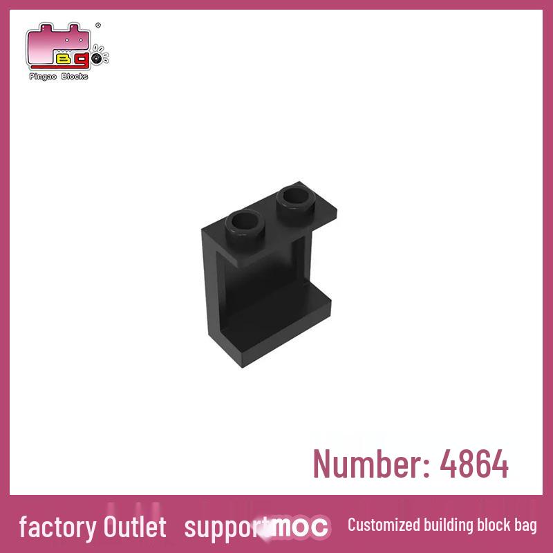 PinGao Building Blocks 1x2x2 Wall Panel, MOC-Compatible Lego Spare Parts, 4864 Interlocking Small Particles