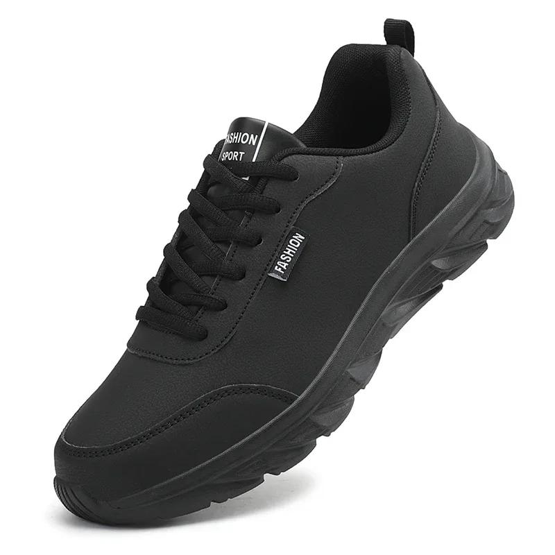 Men's Running Shoes Black PU Upper Flat and Comfortable Walking Shoes Lightweight and Wide Footed Casual Sports Leather Shoes