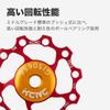 Легкие детали переключателя KCNC для велосипеда с роликом 11T и встроенными подшипниками, Колесо,