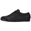 Mexico 66 Suede Retro Sports Slip Resistant Durable Lightweight Low Top Casual Shoes Unisex Sneaker Black D4J2L-9090