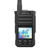 Радиостанция Fomtalk FPX2000T (Китайская версия)