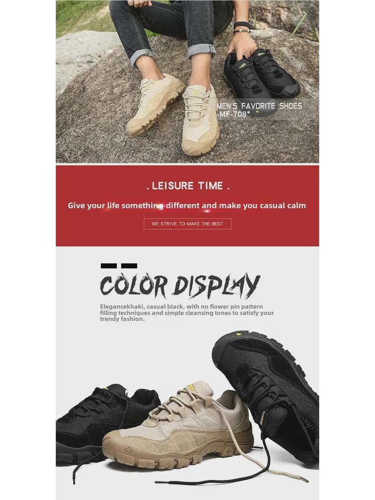 Мужские дышащие нескользящие походные ботинки 2025 года на весну и осень