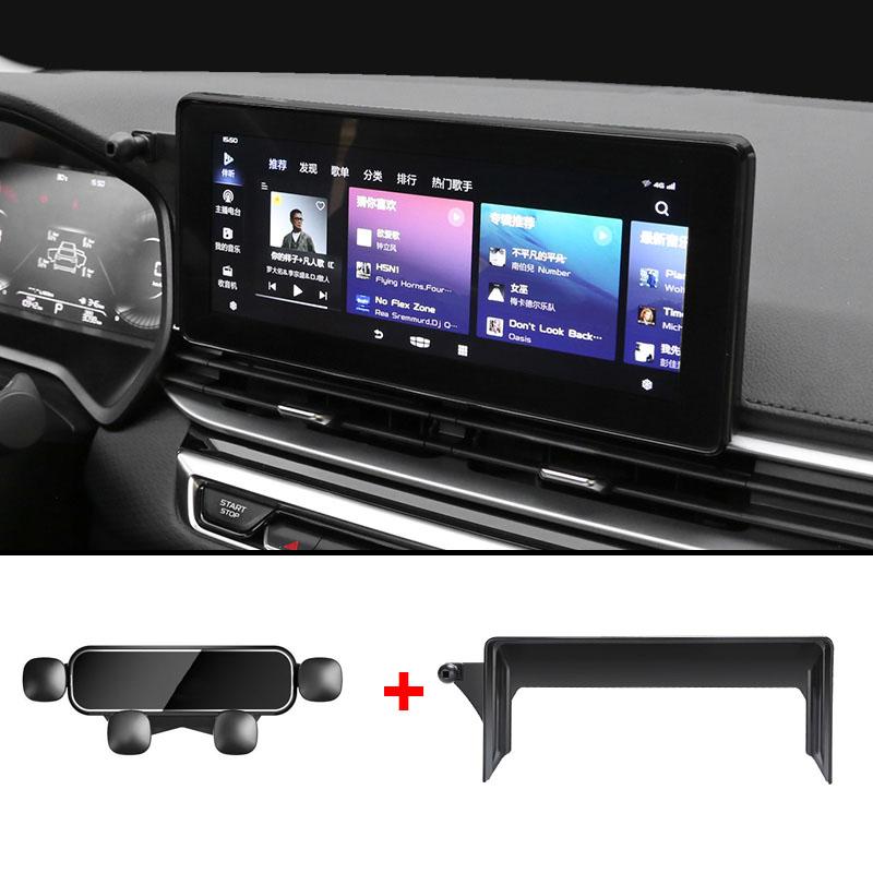 for Geely Emgrand 4th   2024 2025 Mobile Phone Holder GPS Navigation Bracket Base Wireless Charger Stand