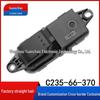 Mazda 5 Power Window Switch C235-66-370 for 2008-2015 Models