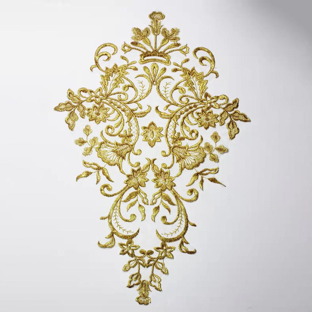 1Pc White Golden Patch Appliques Embroidery Lace Trim Fabric Cloth Sewing Patchwork DIY Craft 42*27cm