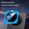 ESCASE iQOO 15 Tempered Glass Camera Lens Protector