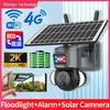 V380 T4 4G Wireless Solar Camera - Outdoor Waterproof HD Night Vision