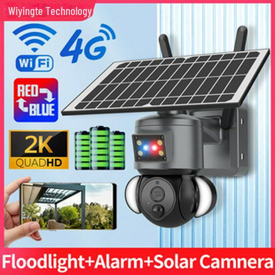 V380 T4 4G Wireless Solar Camera - Outdoor Waterproof HD Night Vision