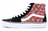 SK8 HI Черный/Красный VN0A4U3C5I2
