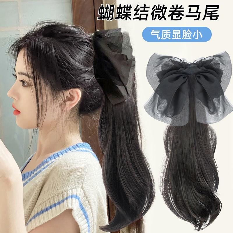 Womens Long Wavy Ponytail Hair Extensions With Bow Clip Synthetic Heat Resistant Hairpieces Daily Wear