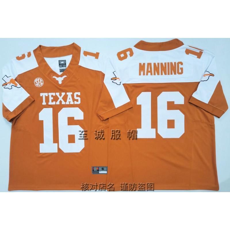 Mens Cotton Blend Football Jersey NCAA Style Training Shirt With Embroidered Number 16 Manning Ewers