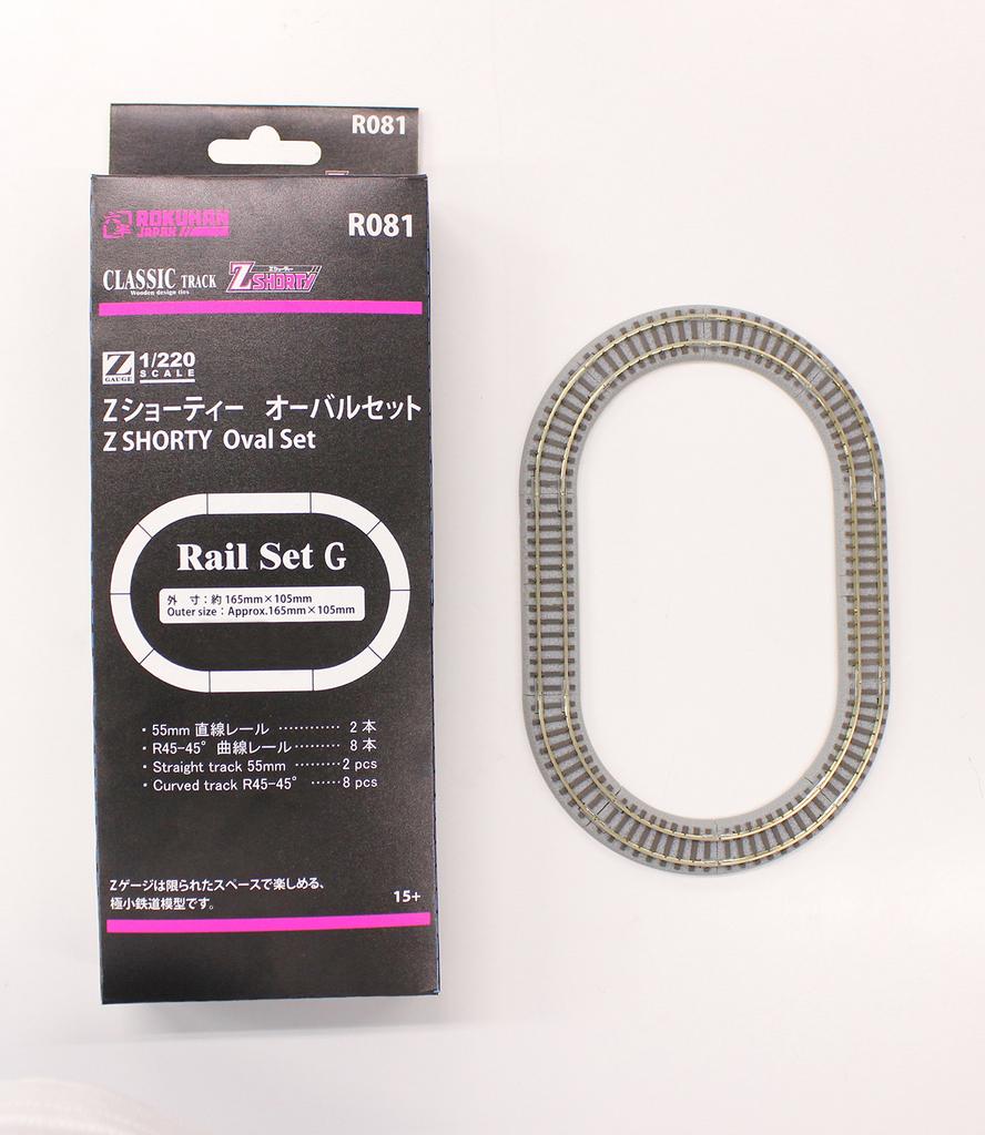 Z Gauge Z Shorty Oval Set Rail Set G R081 Железнодорожные принадлежности для моделей
