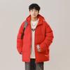 Padded Clothes Men's Candy Color Winter New Trend Loose Hooded Padded Jacket Thickened Warm Couple Jacket