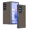 For Samsung Galaxy Z Fold7 5G Case Carbon Fiber Texture Leather + PC Anti-Drop Folding Phone Cover