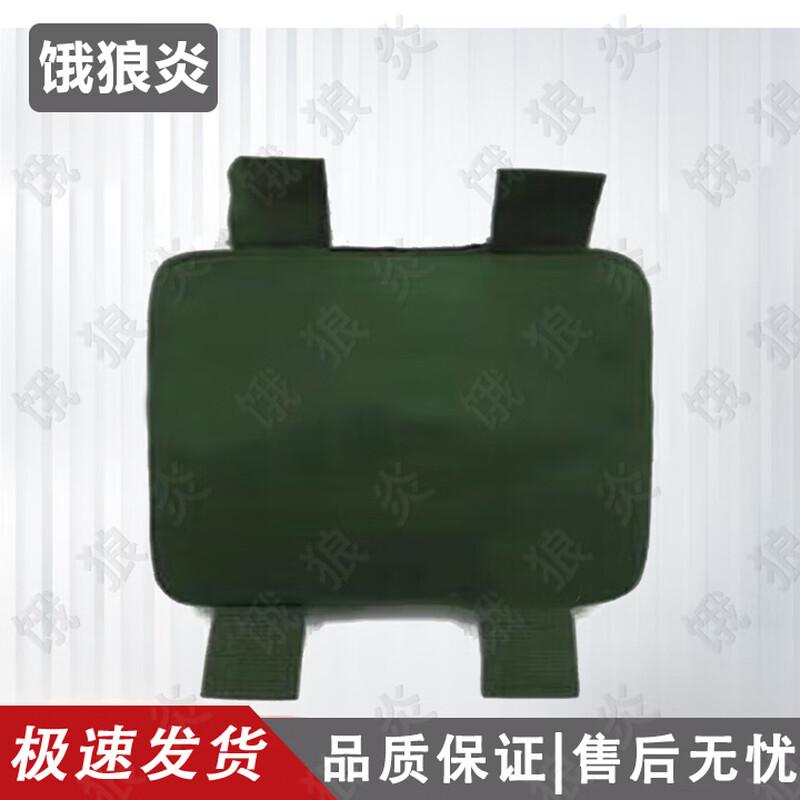 Elangyan Martial Arts Training Targets