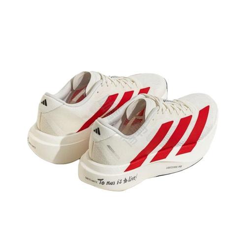 adidas Женские беговые кроссовки Adizero Evo SL JS1183