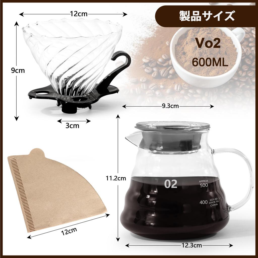 FGIUKC Coffee Glass with Plastic 600ml Capacity with Serves Coffee Drip Equipment with Lid and Glass Hand Drip Coffee Server for Cafes and Coffee