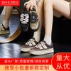 Leather Little White Shoes Women's 2025 Spring New Board Shoes Casual Versatile Bread Shoes Platform Retro Comfortable Women's Shoes Trend