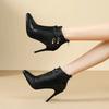 Elegant French Pointed Toe Short Boots Women's Fashionable Bare Boot Large Size Shoes High Heel Ankle Boots Winter Rubber Sole