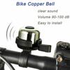 90 дБ велосипедный рожок в стиле ретро, ​​маленький колокольчик, ручка для горного велосипеда, круглый звонок, сигнализация