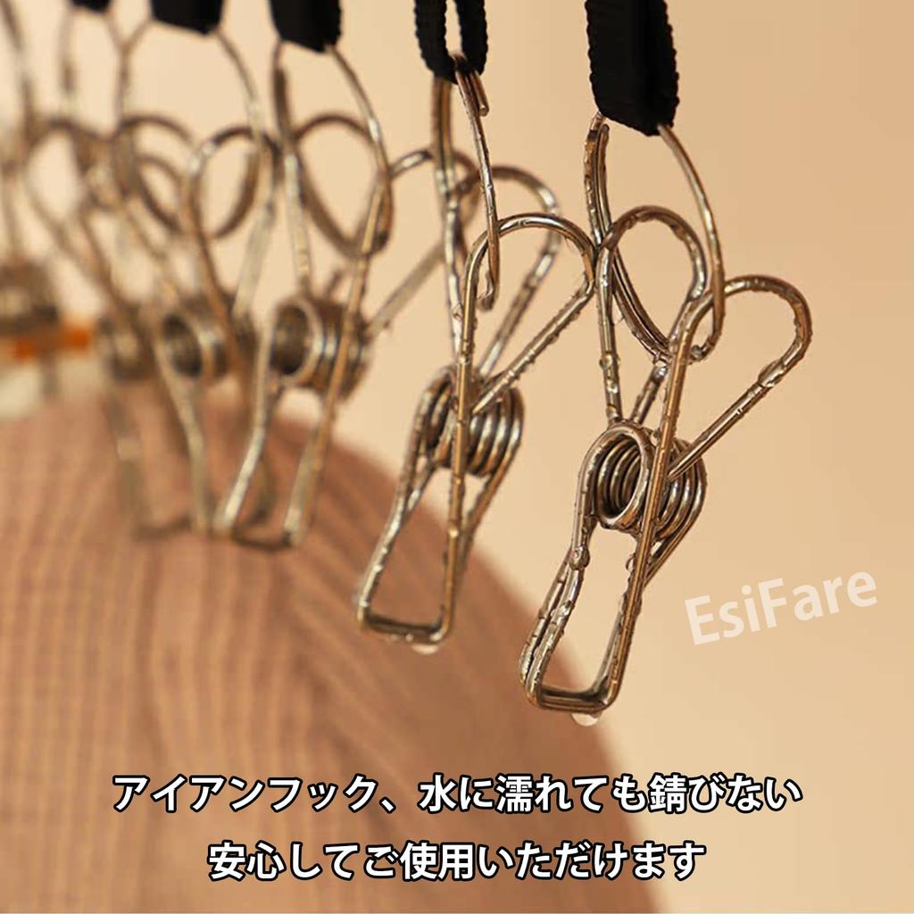 EsiFare Laundry Hat Foldable Hanger with 9 Hanging Easy to for Hospital Business and Home Use Hanger, Hanger, 2-Pack, Clips, Suede-like Finish,