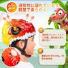 BKJANYO Bicycle Helmet Breathable Airflow Shock 3D Dinosaur Helmet for Ages Adjustable in All Suitable for Elementary School and Children's