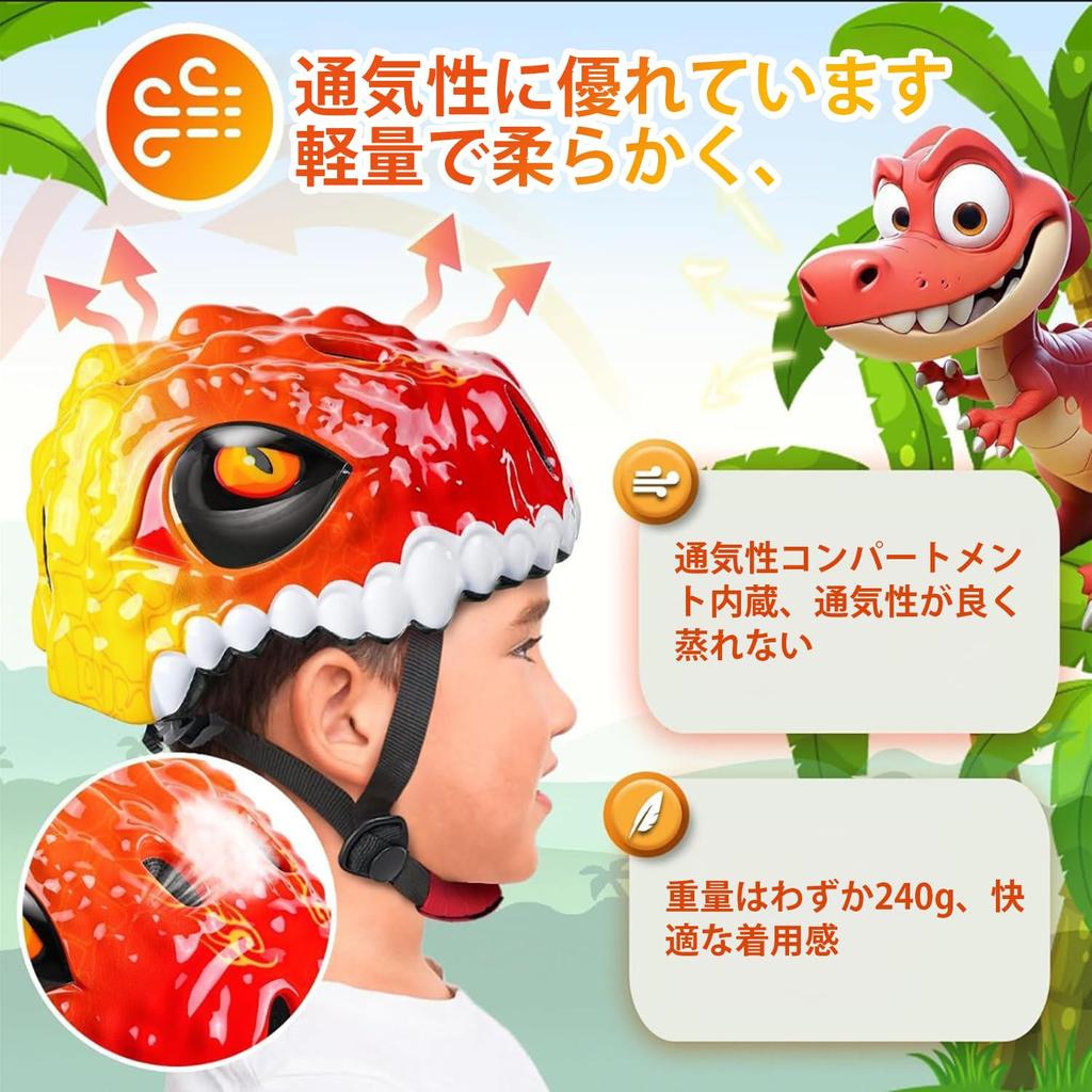 BKJANYO Bicycle Helmet Breathable Airflow Shock 3D Dinosaur Helmet for Ages Adjustable in All Suitable for Elementary School and Children's