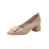 -Leather Thick Heel Single Shoes Women's Medium Heel High Heels French Temperament Soft Leather Nude Square Head Grandma Shoes Cm