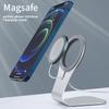 Подставка-зарядка для мобильного телефона Magsafe Магнитная подставка для телефона Подставка из алюминиевого сплава Для серии iPhone 12 Подставка для быстрой беспроводной зарядки