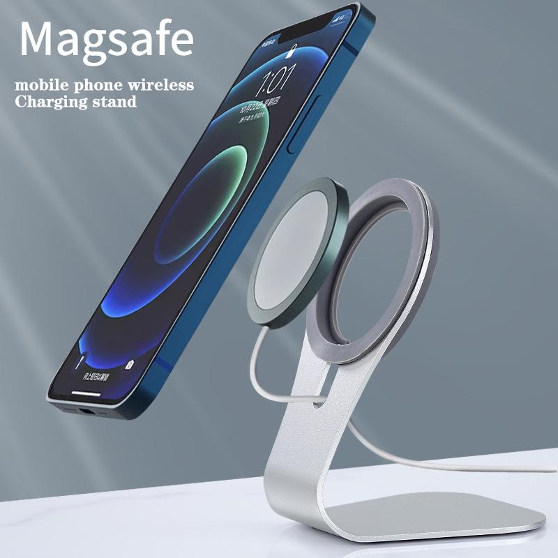Подставка-зарядка для мобильного телефона Magsafe Магнитная подставка для телефона Подставка из алюминиевого сплава Для серии iPhone 12 Подставка для быстрой беспроводной зарядки