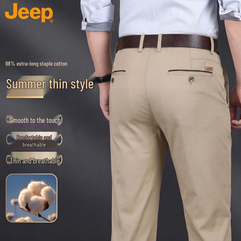 JEEP Men's 98% Cotton Straight-Leg Business Casual Pants