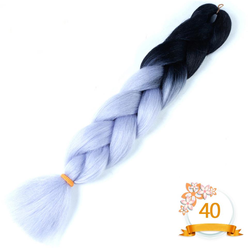 Синтетические плетеные волосы 24 дюйма Jumbo Braid Ombre Jumbo Наращивание волос для женщин DIY Косички для волос Фиолетовый Розовый Желтый Красный