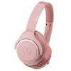 audio technica ATH-SR30BT PK headphone bluetooth wireless headphones With microphone Up to 70 hours playback pink