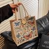 Women's 2025 Trendy Butterfly Embroidery Linen Bento Bag